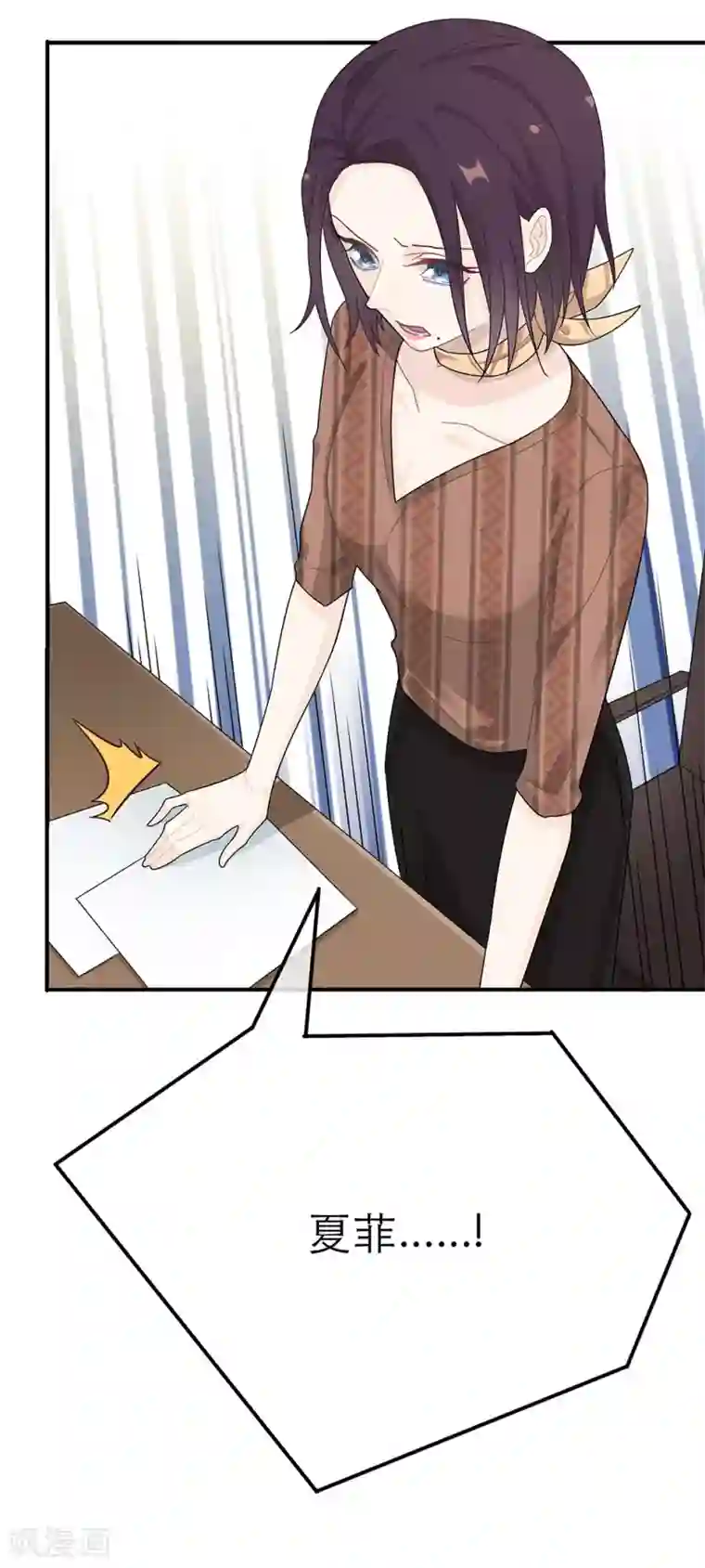 丝袜超短裙美女大腿18禁第24话