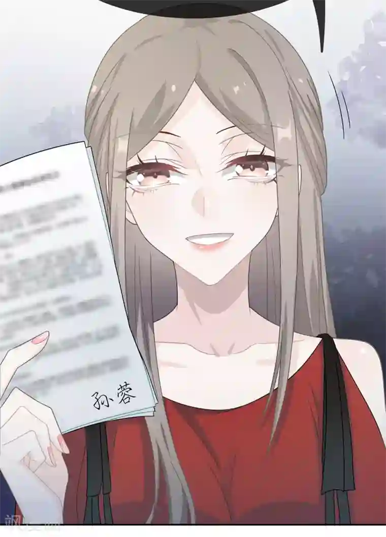 恋人的2种打开方式第25话