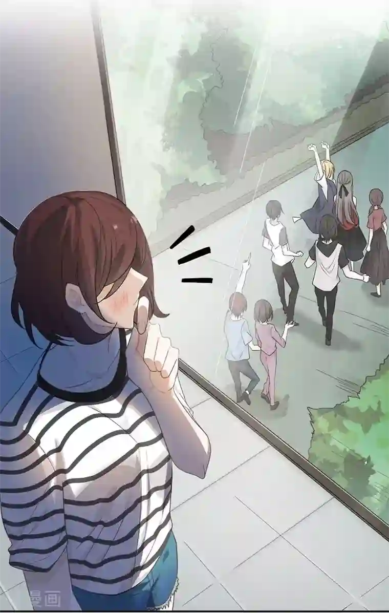 恋人的2种打开方式第25话