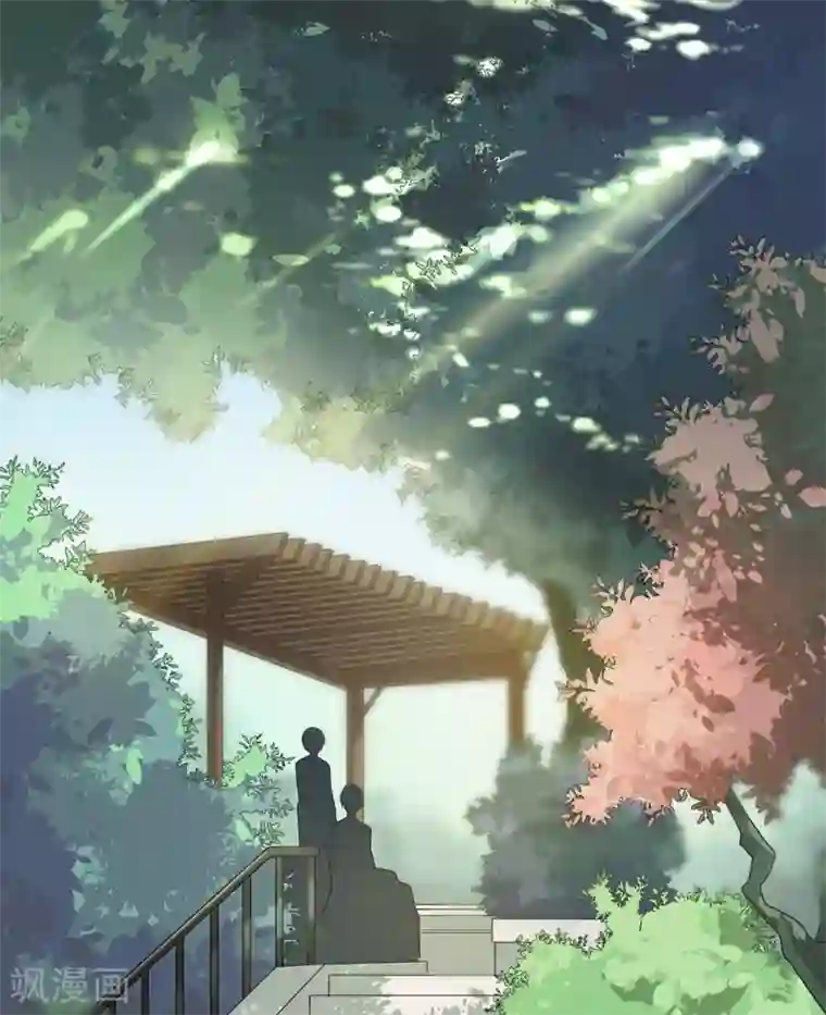 恋人的2种打开方式第26话