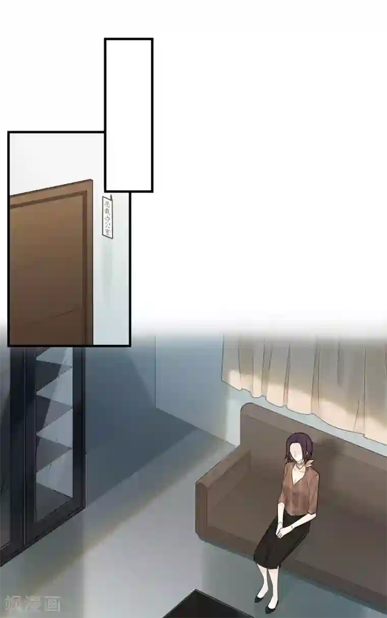 恋人的2种打开方式第26话