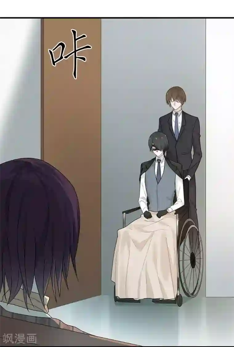 恋人的2种打开方式第26话