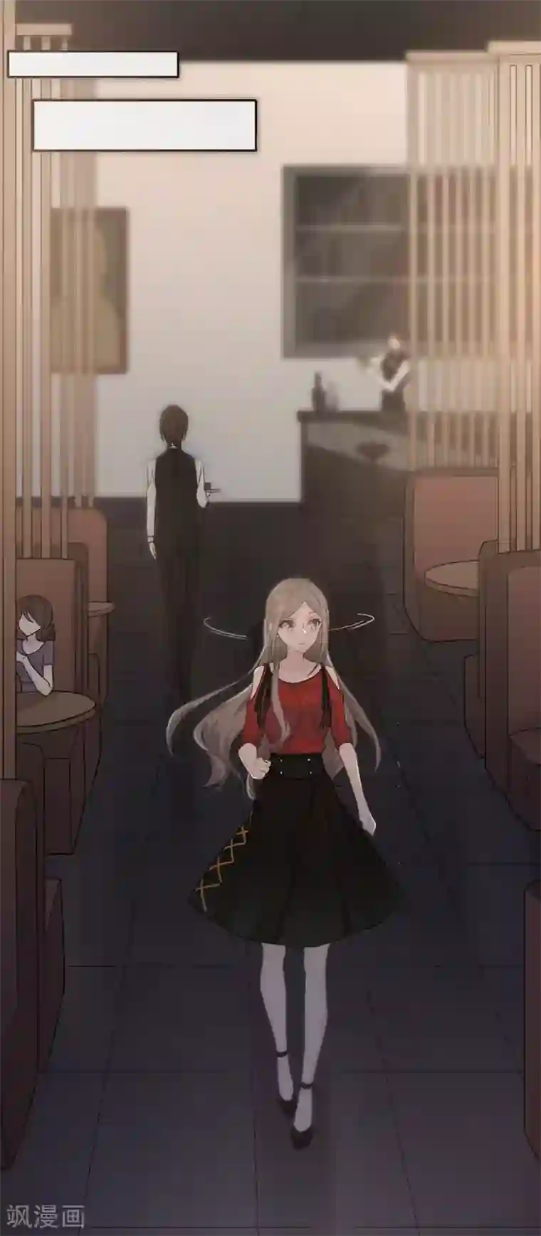 恋人的2种打开方式第27话