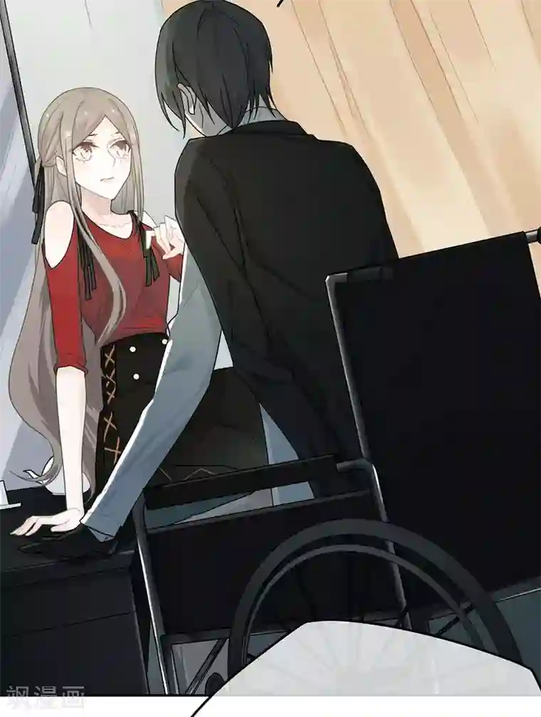 恋人的2种打开方式第27话