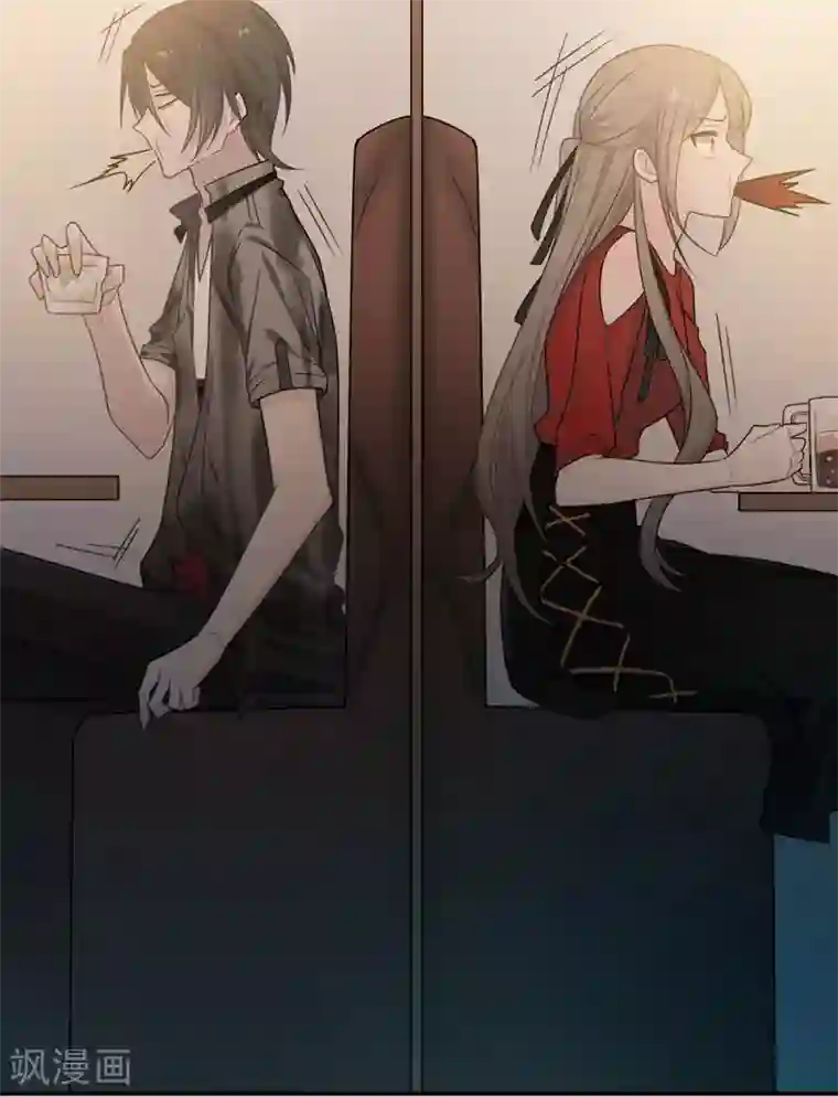 恋人的2种打开方式第27话