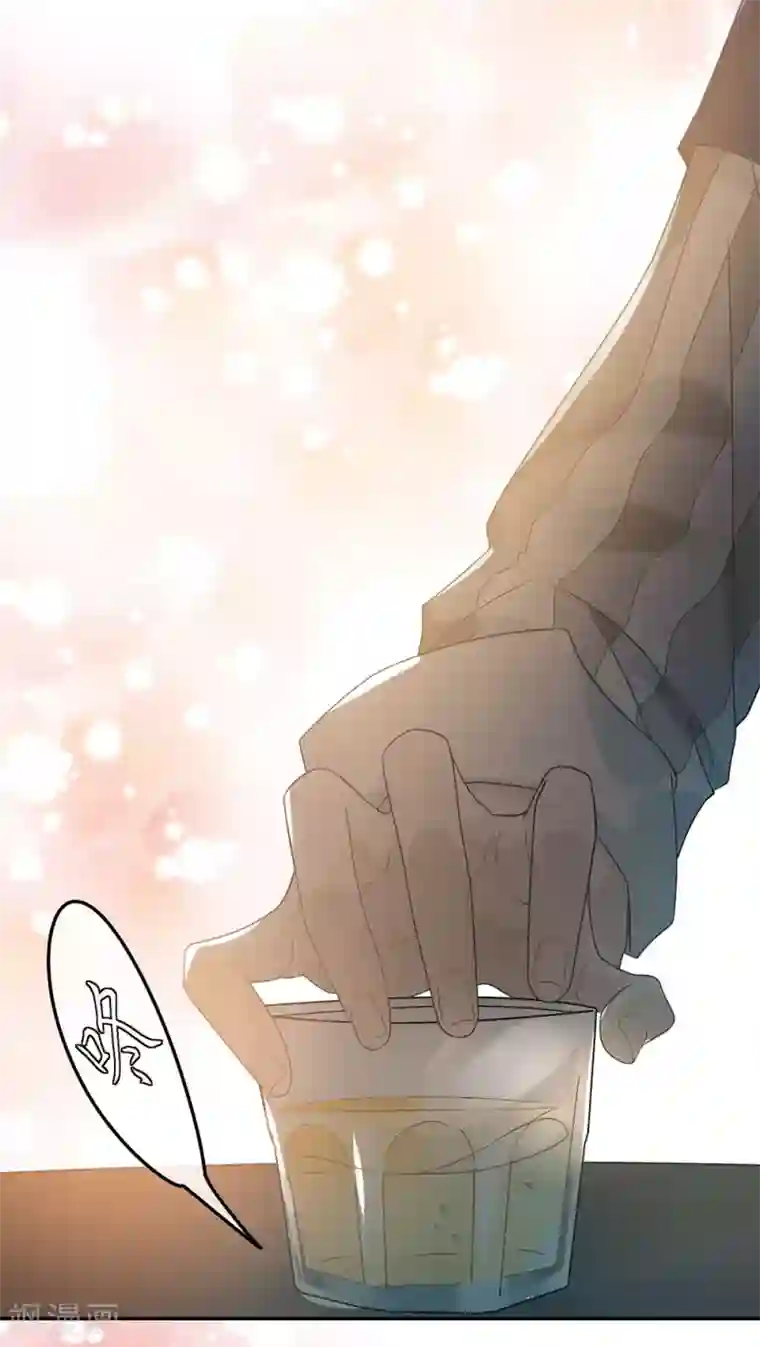 恋人的2种打开方式第27话