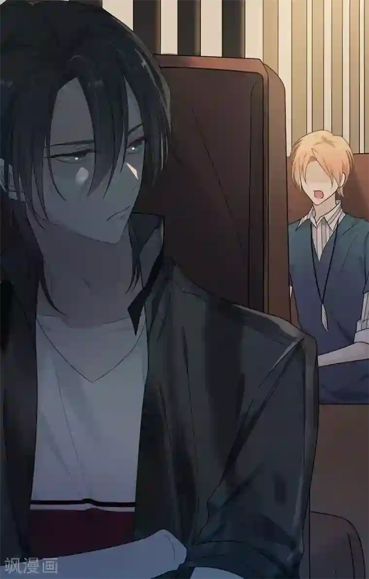 恋人的2种打开方式第27话