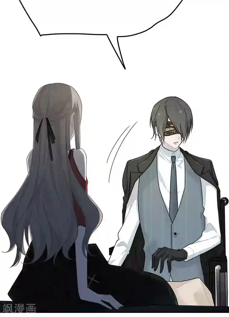 恋人的2种打开方式第27话