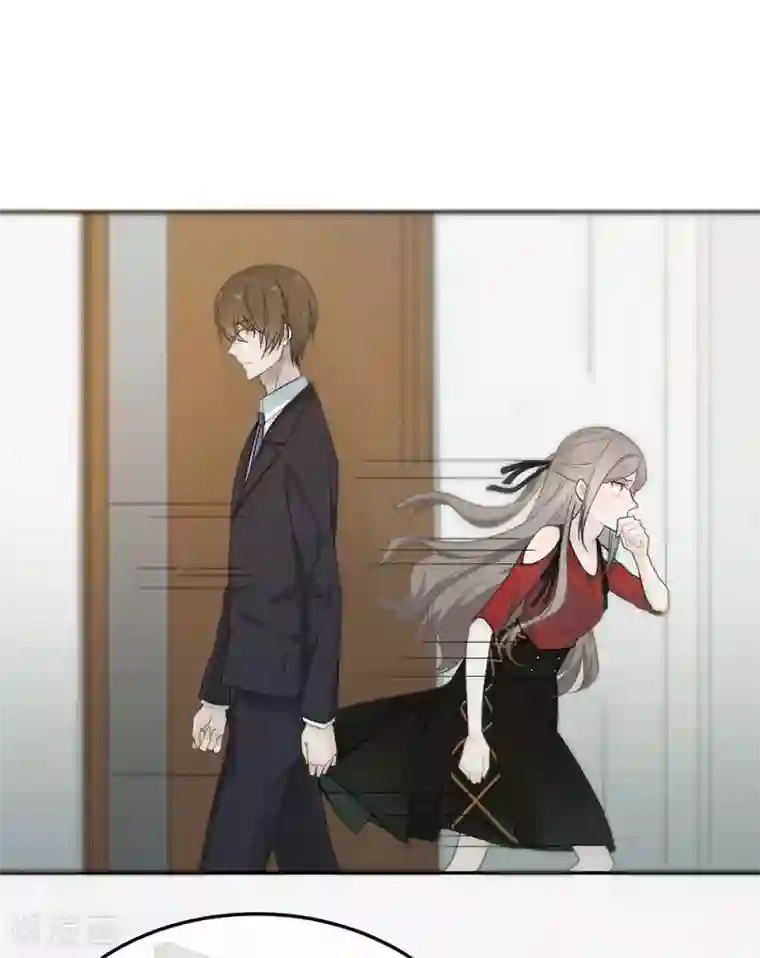 恋人的2种打开方式第27话