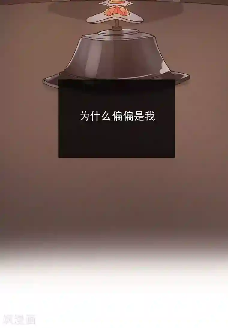 指先からの なじみは消防士2