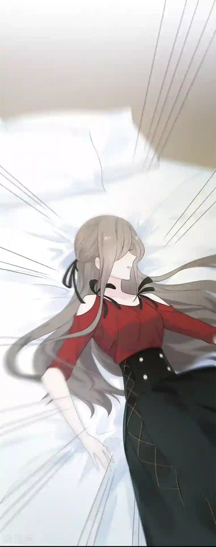 恋人的2种打开方式第29话