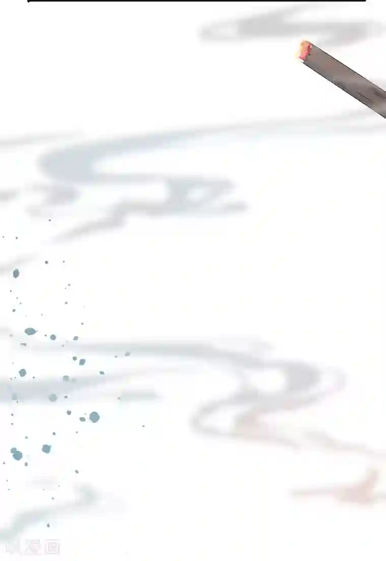 恋人的2种打开方式第29话