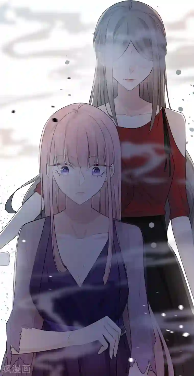 恋人的2种打开方式第29话