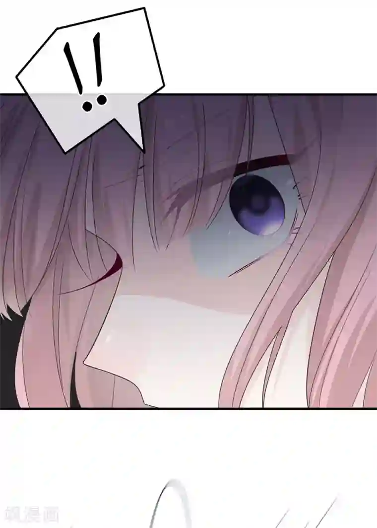 恋人的2种打开方式第29话