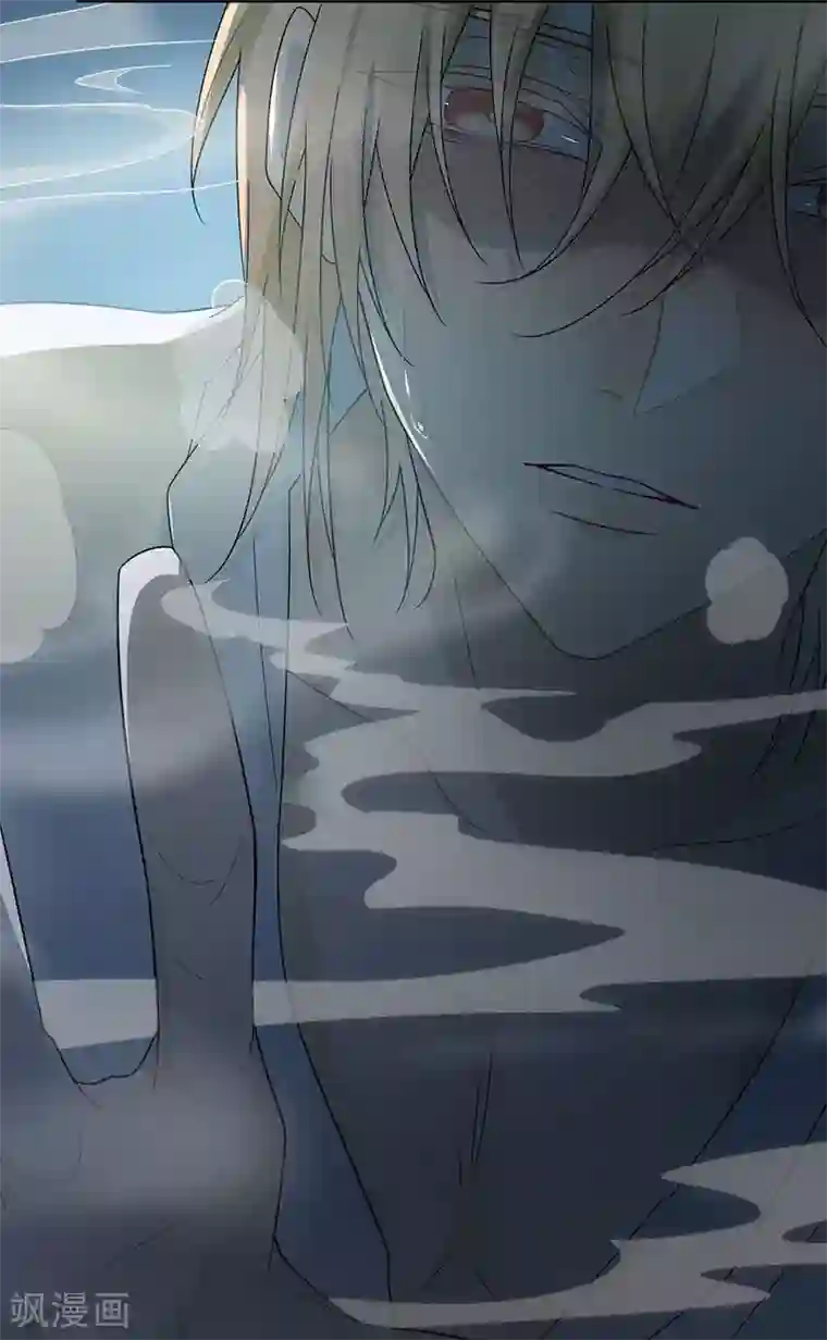 恋人的2种打开方式第29话