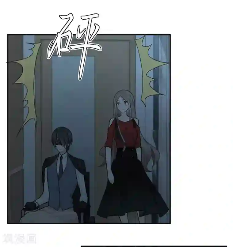 恋人的2种打开方式第30话