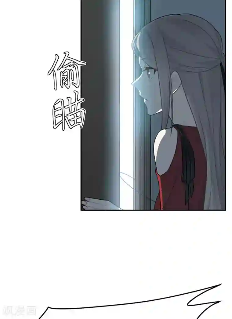 恋人的2种打开方式第30话