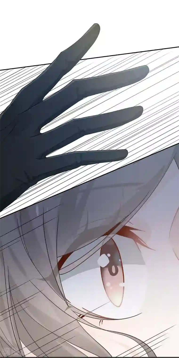 恋人的2种打开方式第30话