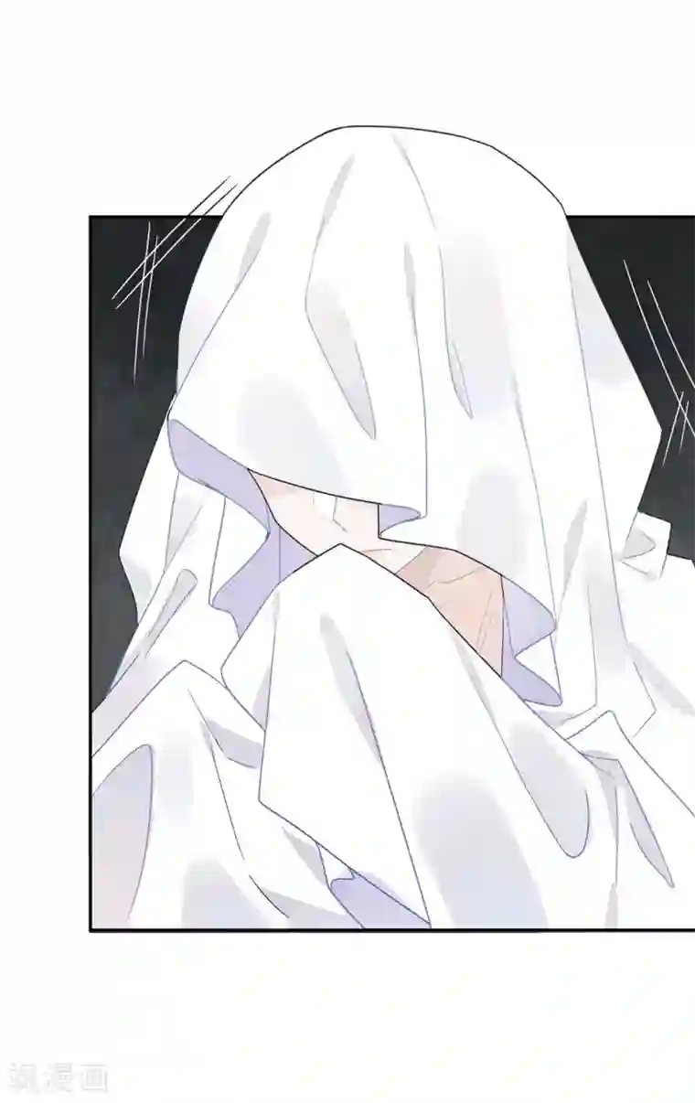 恋人的2种打开方式第30话