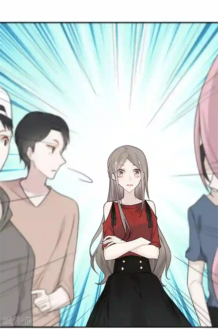 恋人的2种打开方式第31话