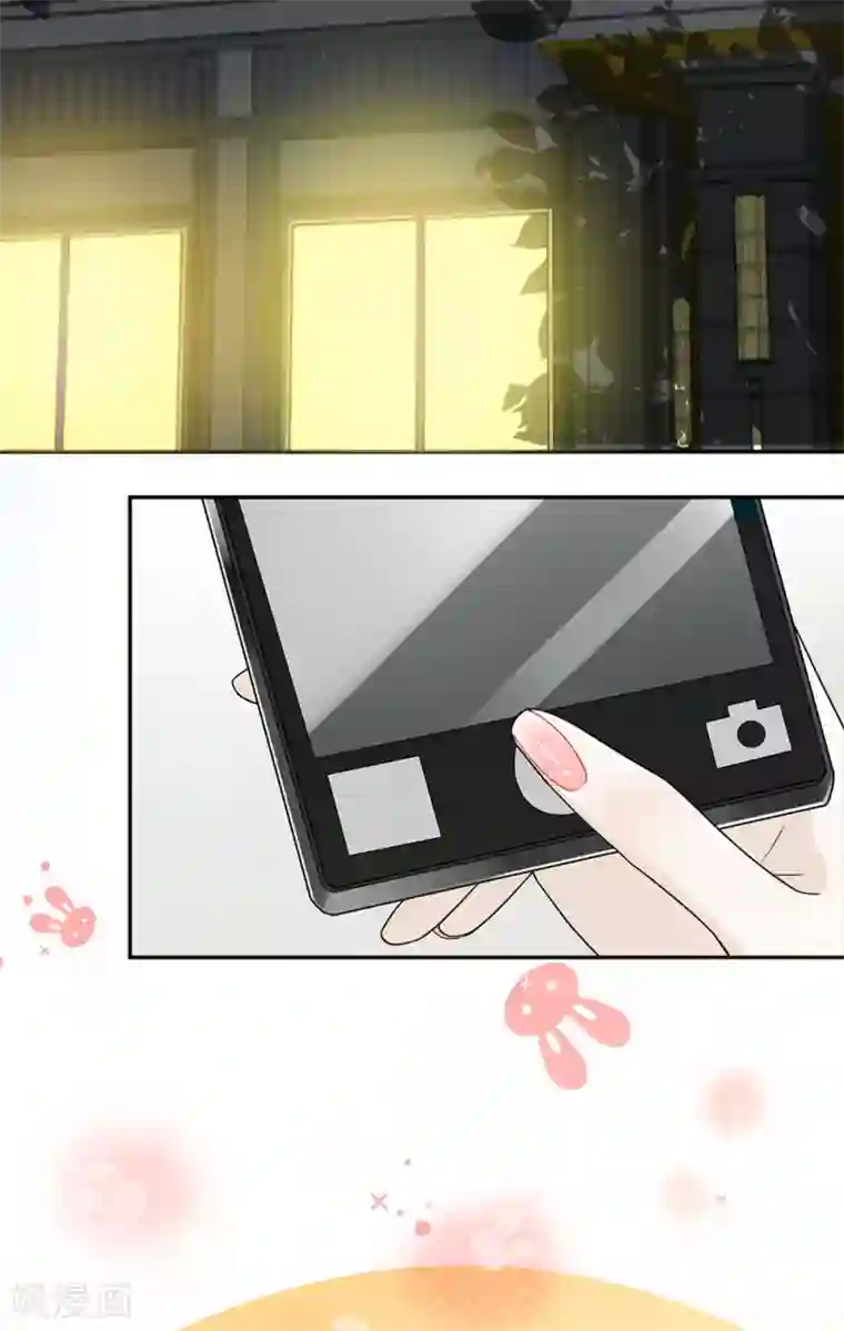 恋人的2种打开方式第32话