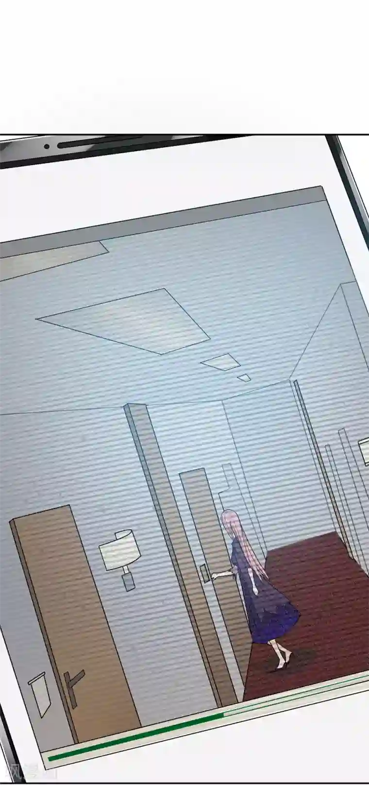 恋人的2种打开方式第32话