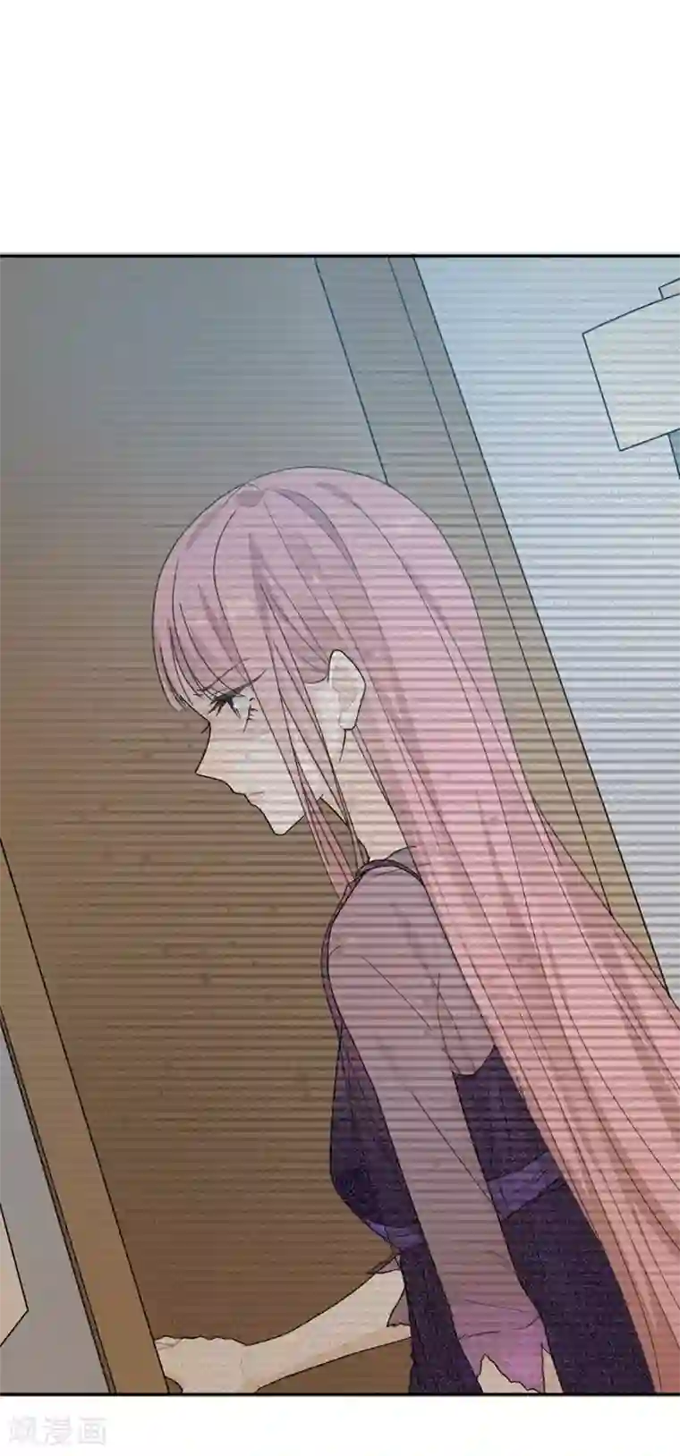 恋人的2种打开方式第32话