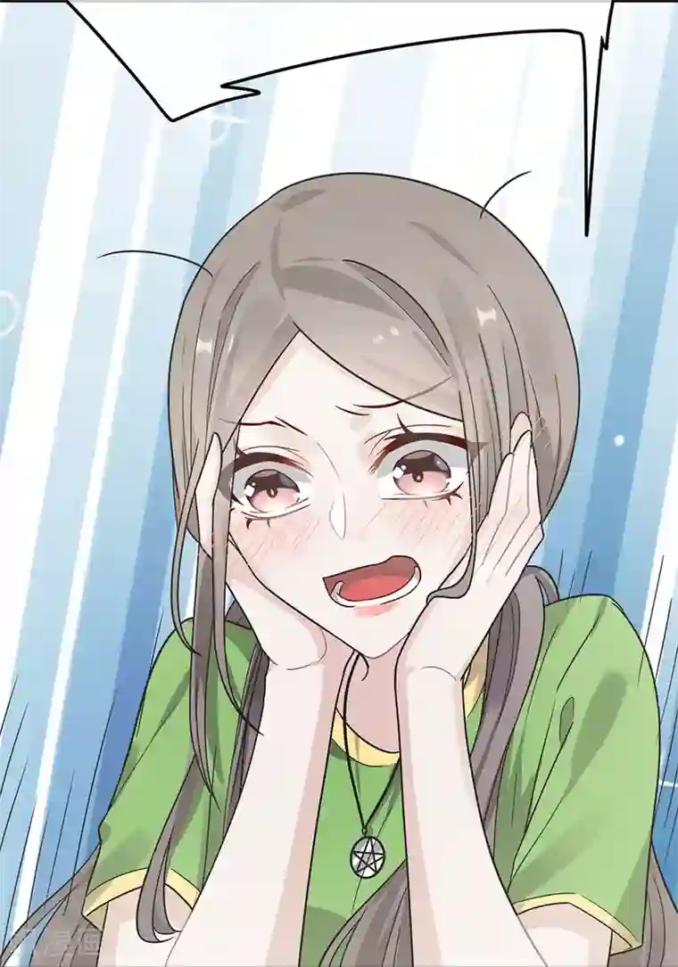 恋人的2种打开方式第33话