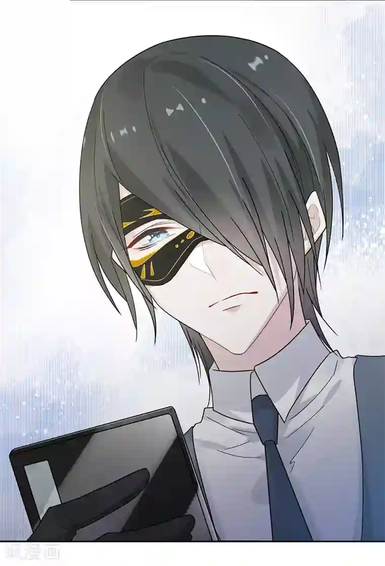 恋人的2种打开方式第33话