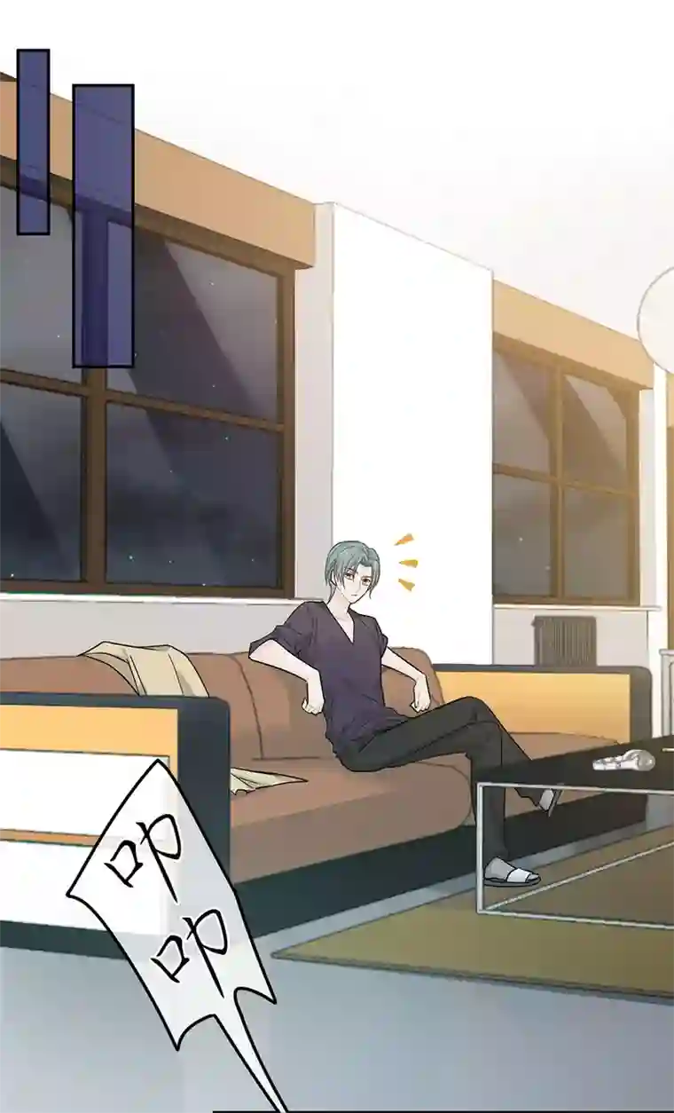 恋人的2种打开方式第33话