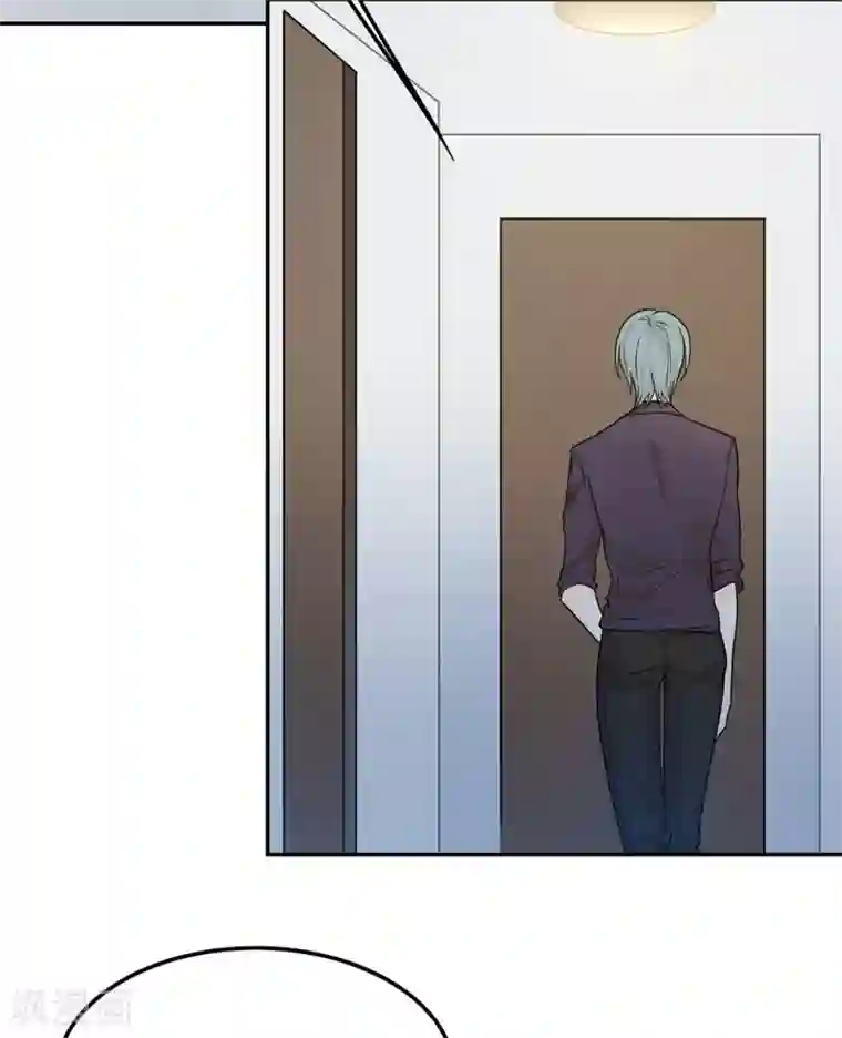 恋人的2种打开方式第33话