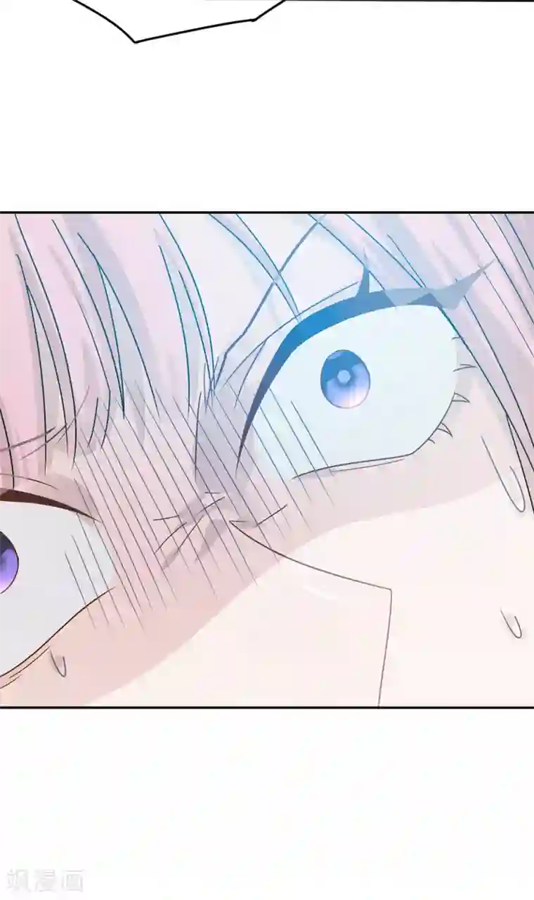 恋人的2种打开方式第34话