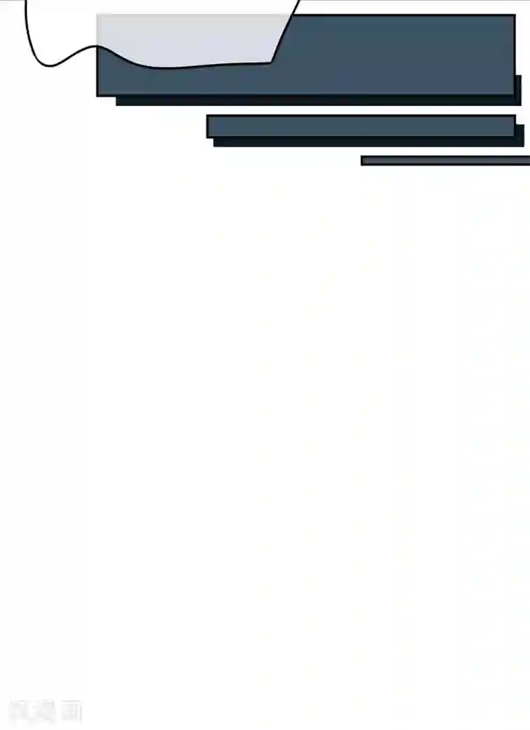 恋人的2种打开方式第34话