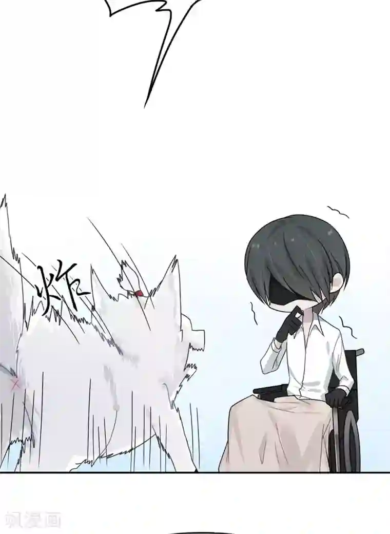 恋人的2种打开方式第35话