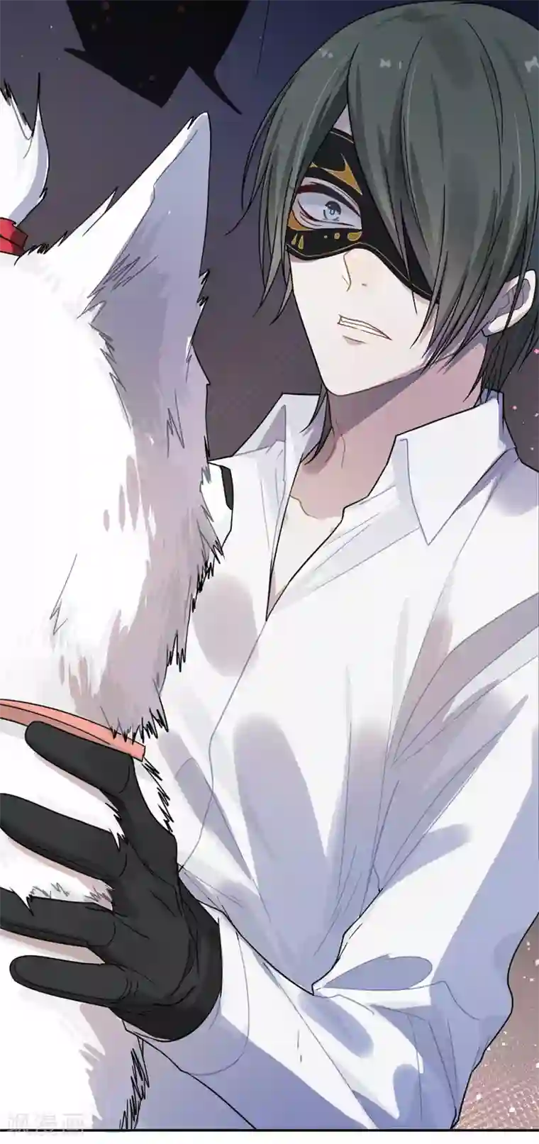 恋人的2种打开方式第35话