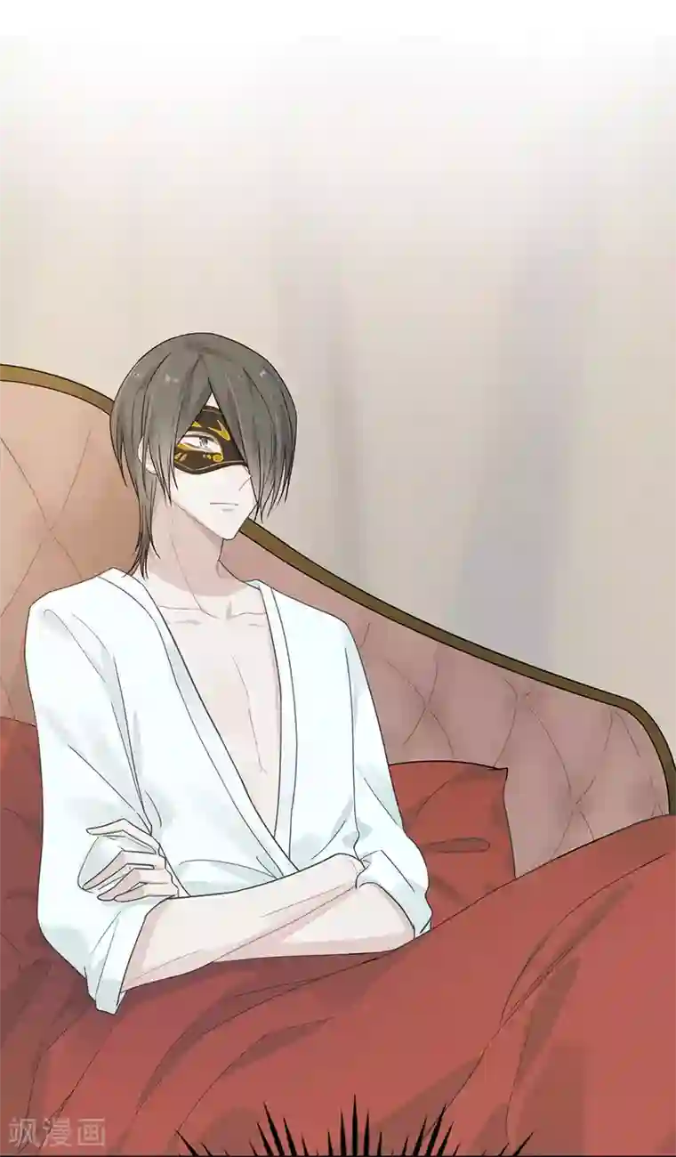 恋人的2种打开方式第35话