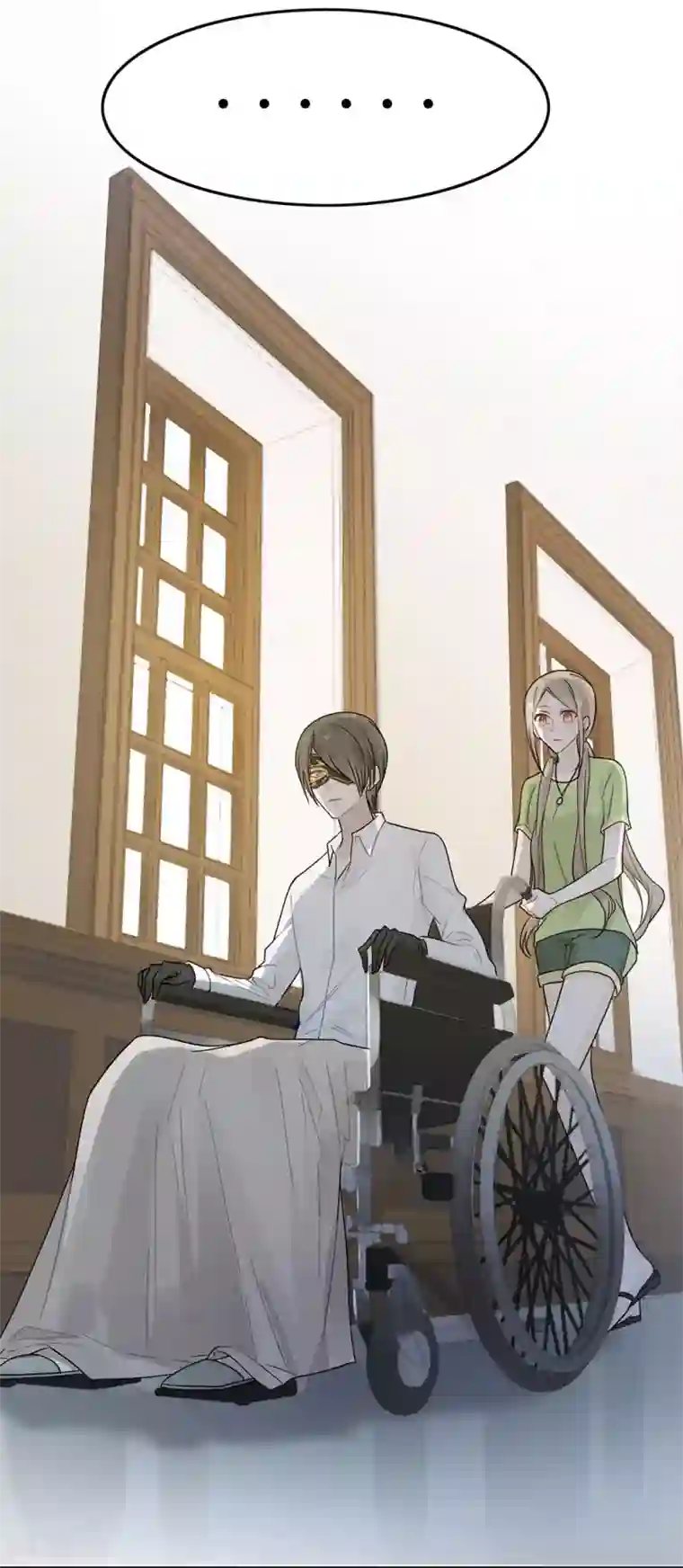 恋人的2种打开方式第35话