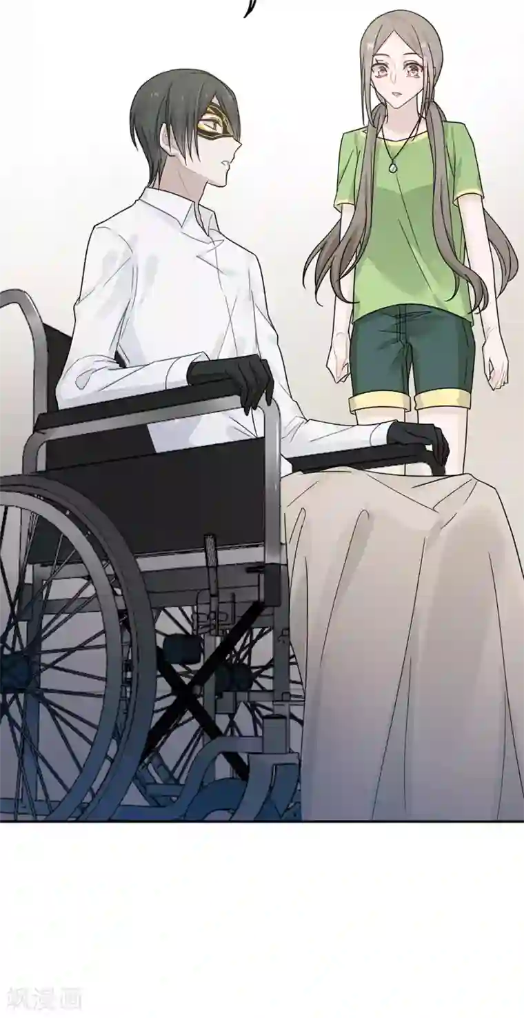 恋人的2种打开方式第35话