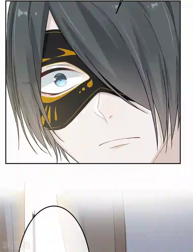 恋人的2种打开方式第35话