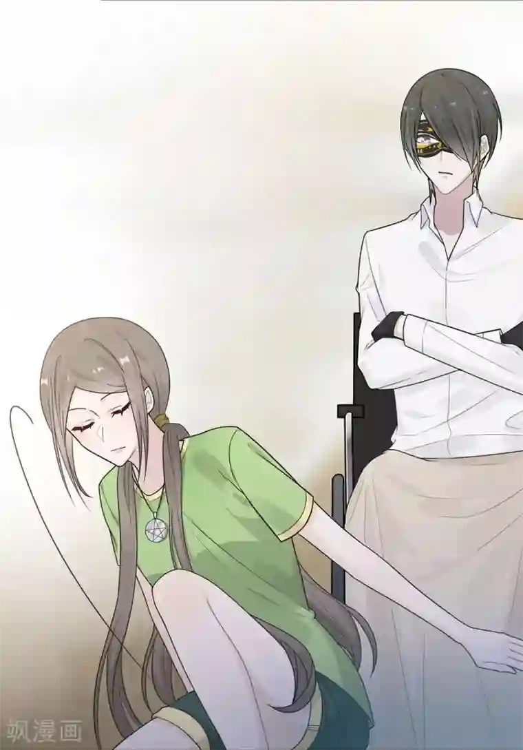 恋人的2种打开方式第36话