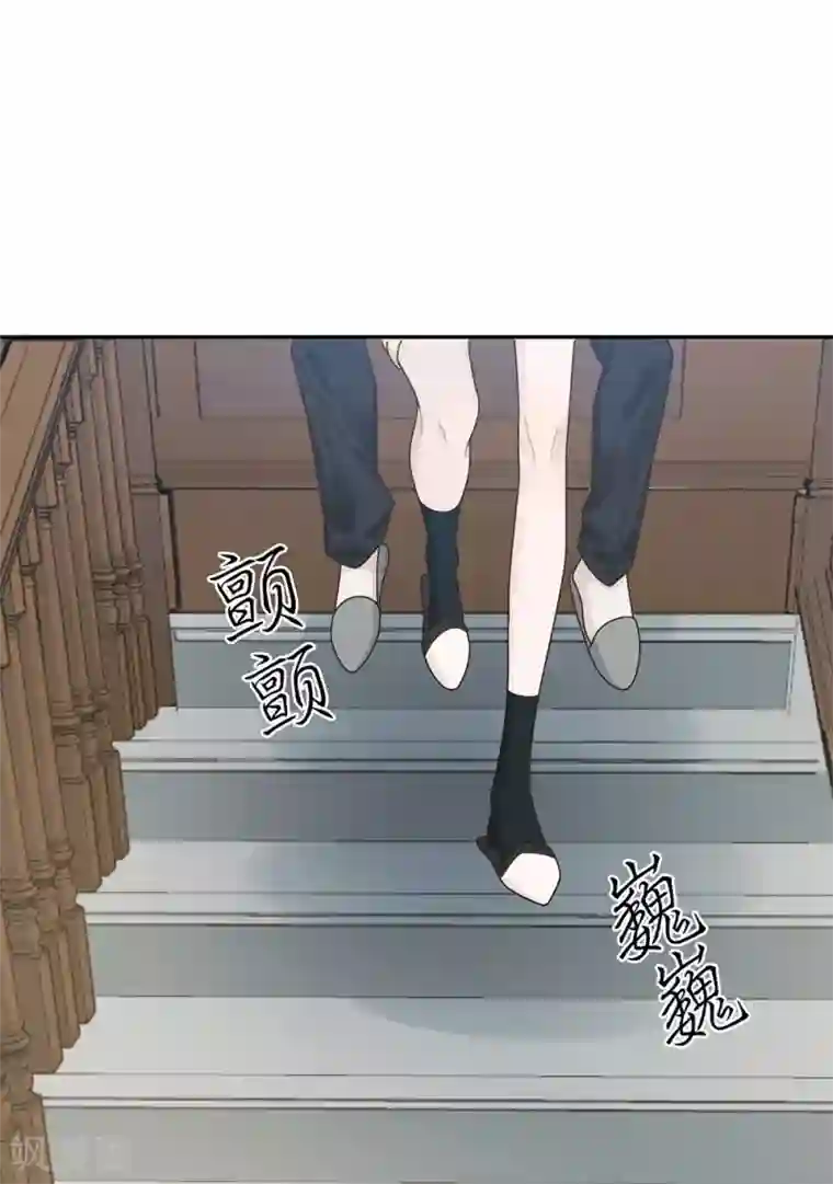 恋人的2种打开方式第36话