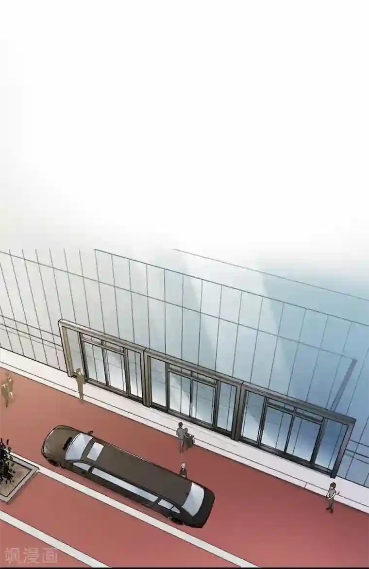 恋人的2种打开方式第37话