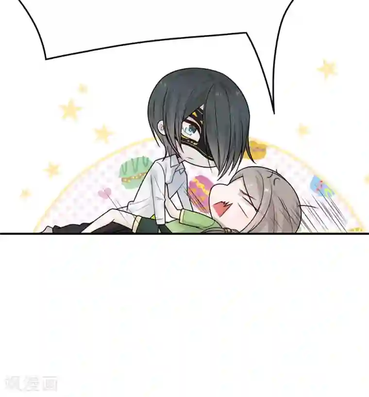 恋人的2种打开方式第37话