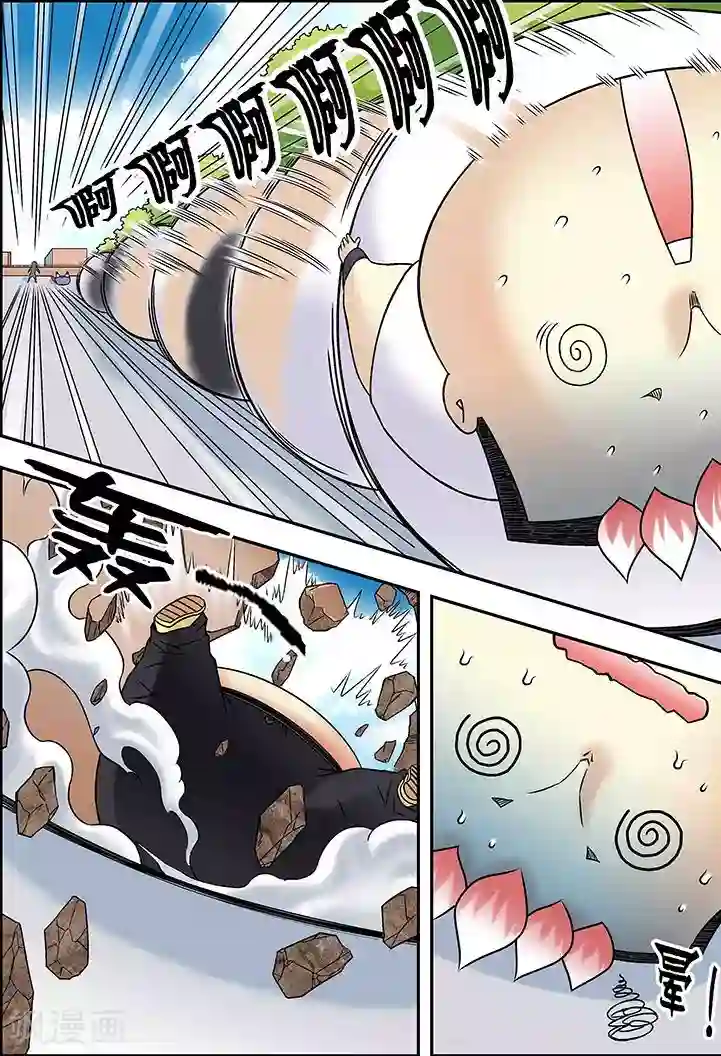 手机少年第31话