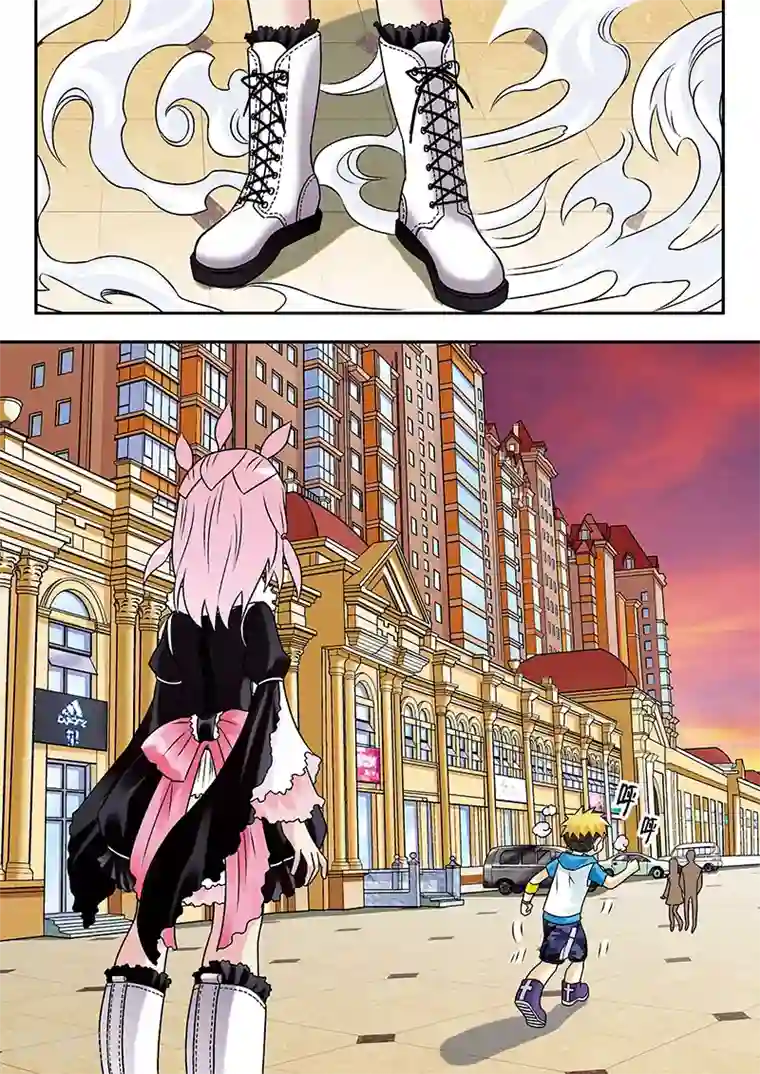 手机少年第39话