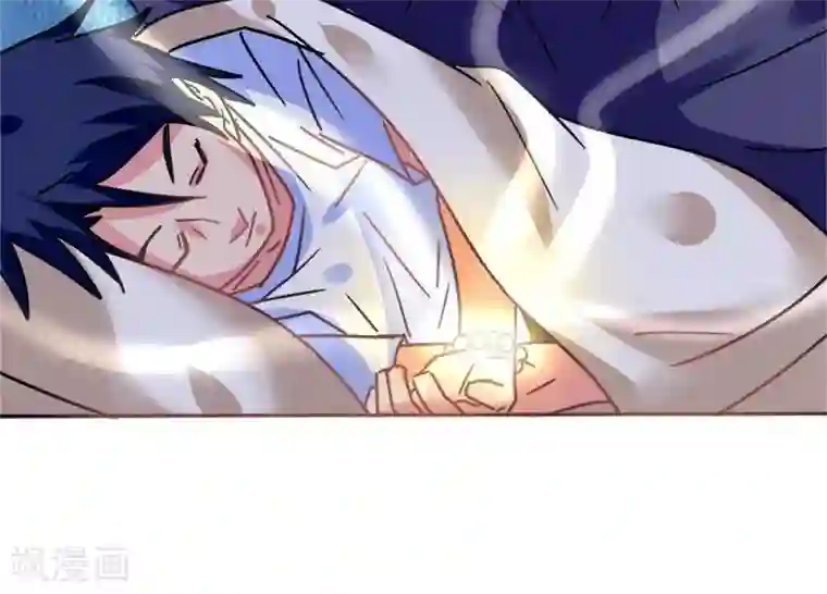 修仙都是被逼的第6话