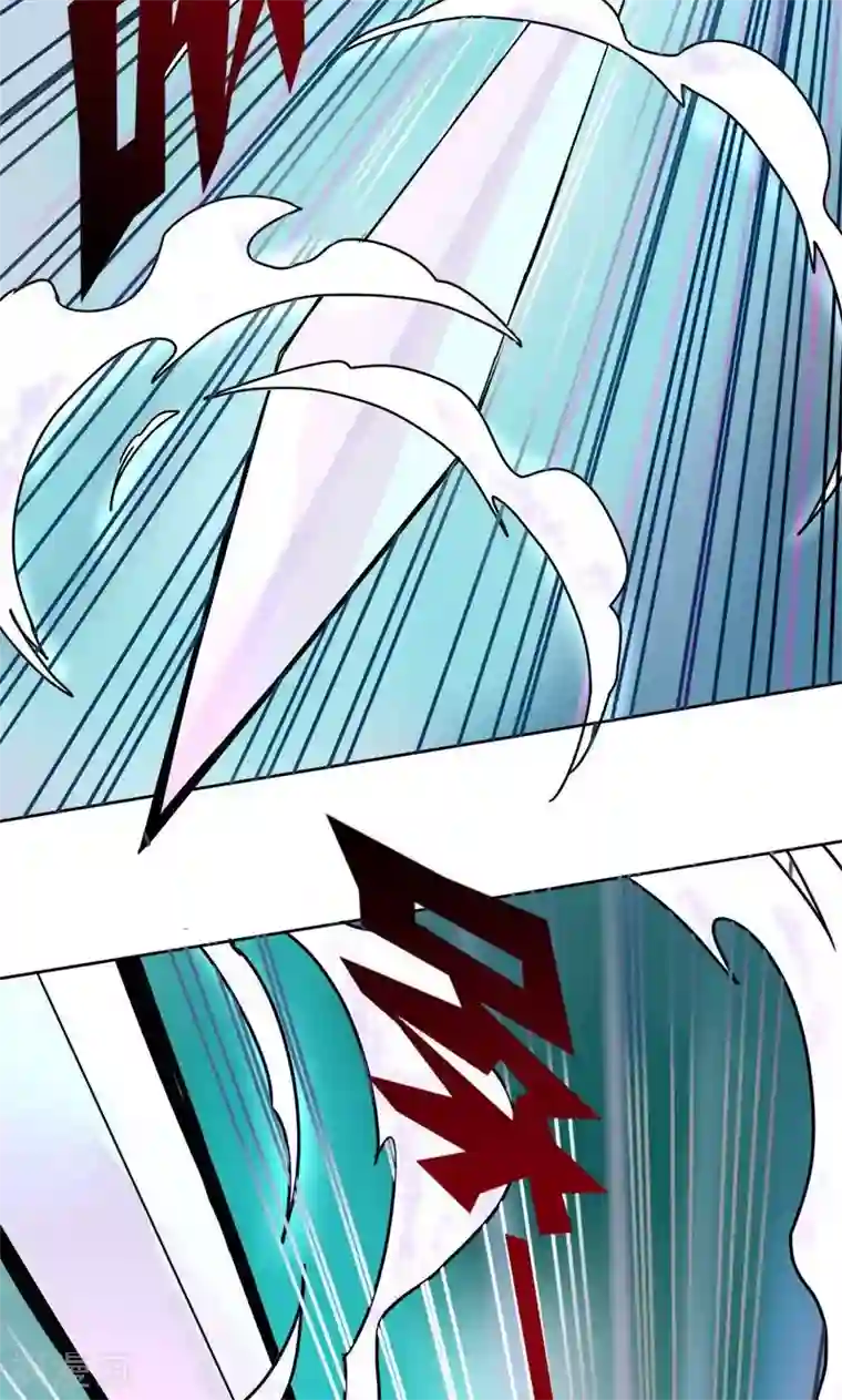 修仙都是被逼的第7话