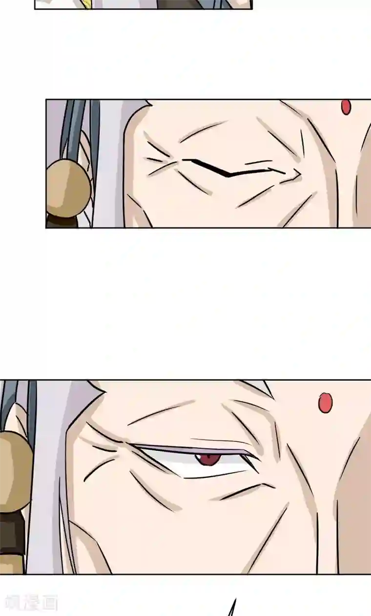 修仙都是被逼的第8话