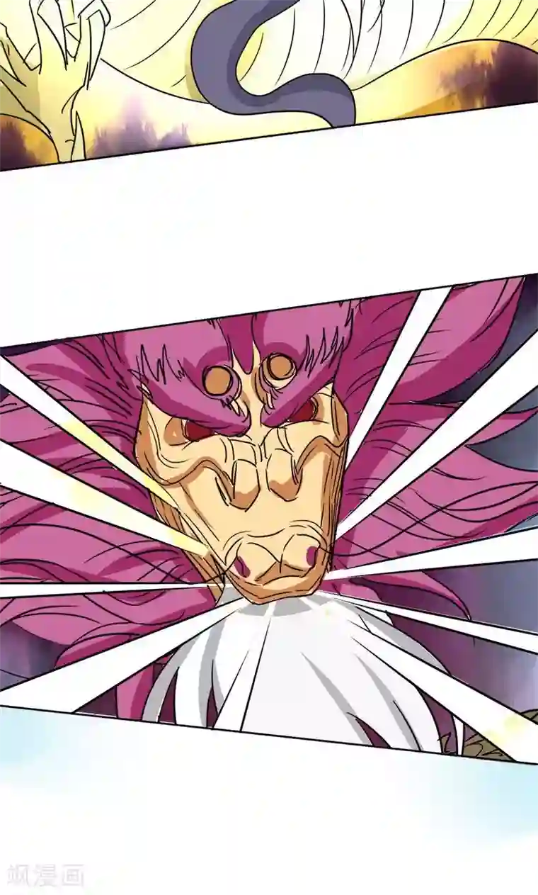 修仙都是被逼的第9话