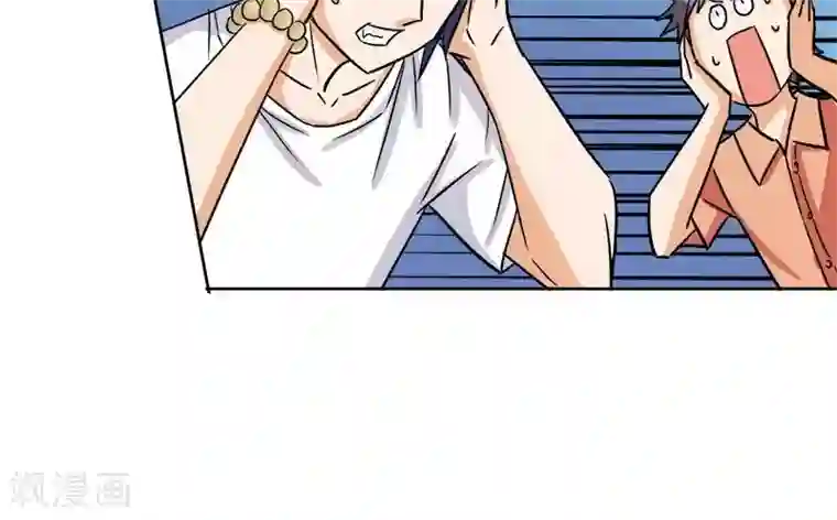 修仙都是被逼的第9话